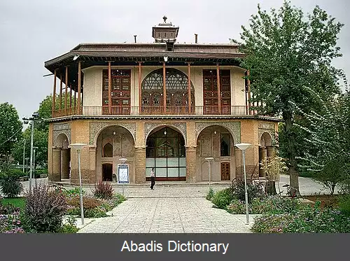عکس ساختمان شهرداری کرمانشاه