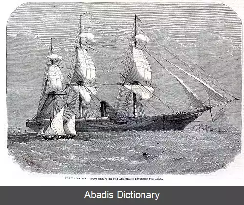 عکس اچ ام اس هیمالیا (۱۸۵۴)