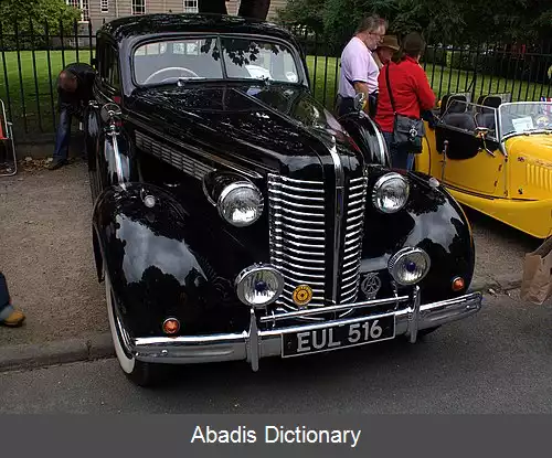 عکس آستین ۱۶ ایچ پی