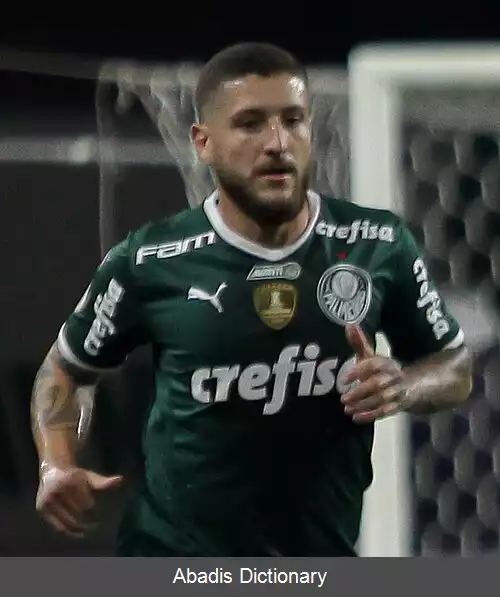 عکس زی رافائل