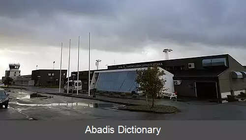 عکس فرودگاه سندنسیون