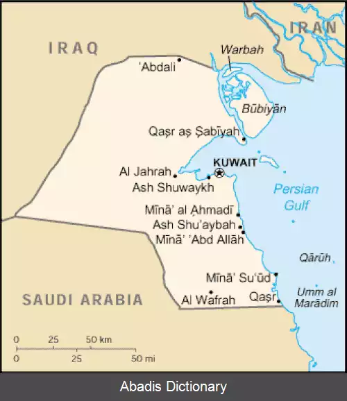 عکس مناقشه های سرزمینی در خلیج فارس