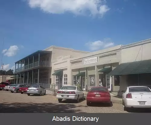 عکس منسفیلد لوئیزیانا