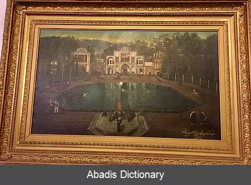 عکس فهرست آثار ملی شهرستان تهران