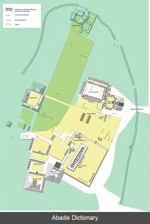 عکس اوکسمال