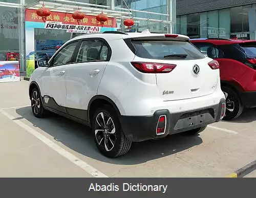 عکس دانگ فنگ ای ایکس۴