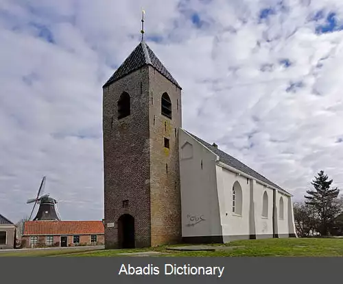 عکس منسینگه ویر