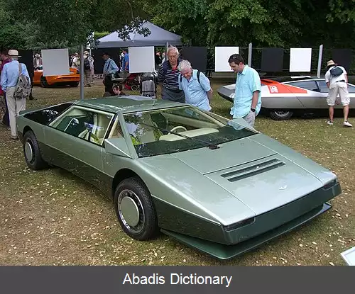 عکس استون مارتین بولداگ