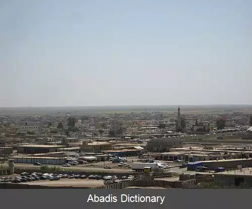 عکس ربیعه عراق