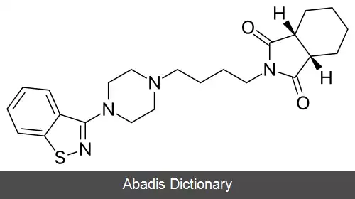 عکس پرسوپیرون