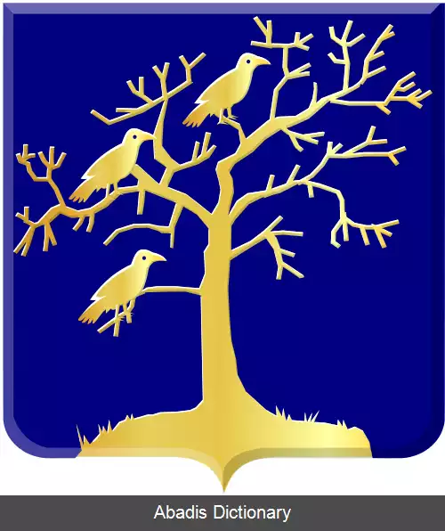عکس سیبه کارسپل
