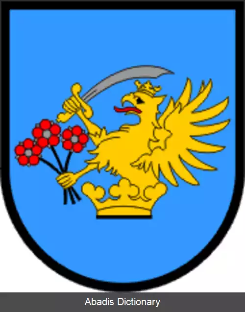 عکس داردا (کرواسی)