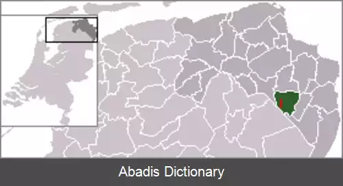 عکس ویلدرفانک