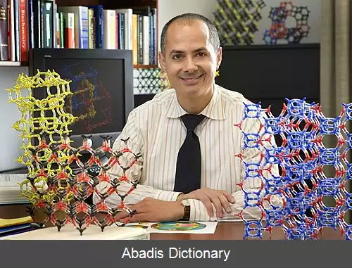 عکس عمر مونس یاغی