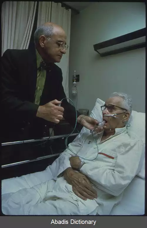 عکس سیدروز