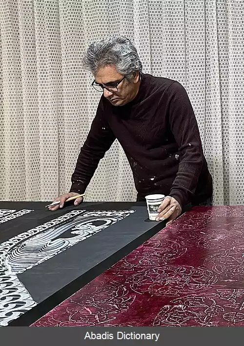 عکس احمد آریامنش