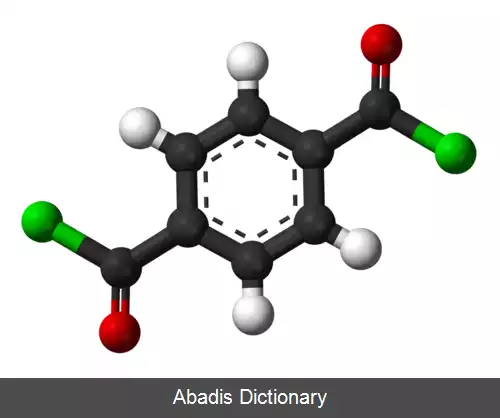 عکس ترفتالویل کلرید