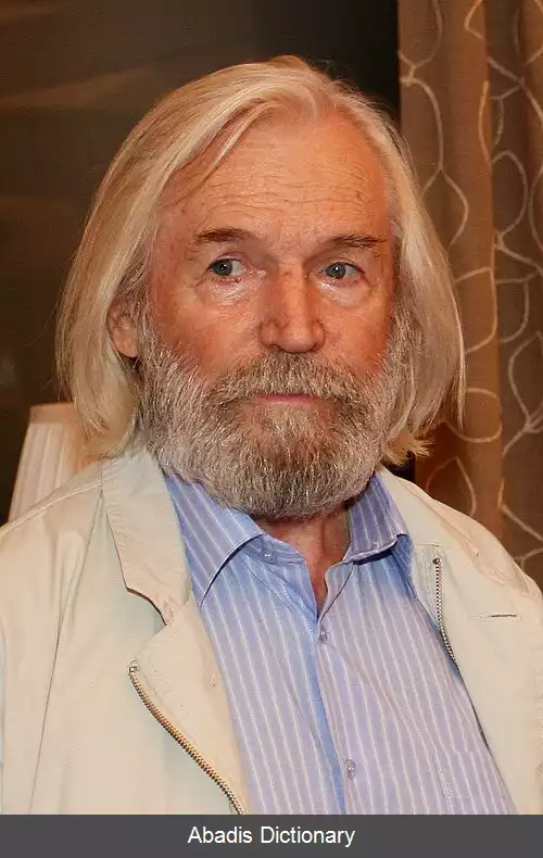 عکس استانیسلاو لیوبشین