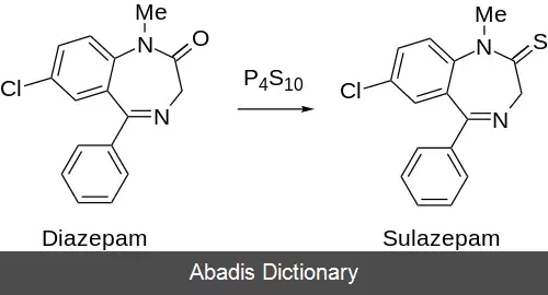 عکس سولازپام
