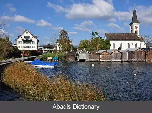 عکس رپپرسویل جونا