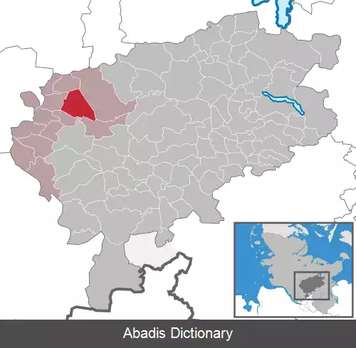 عکس ویمرسدورف