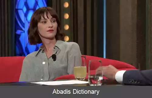 عکس باربورا یانووا