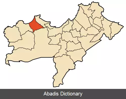 عکس بوسفر