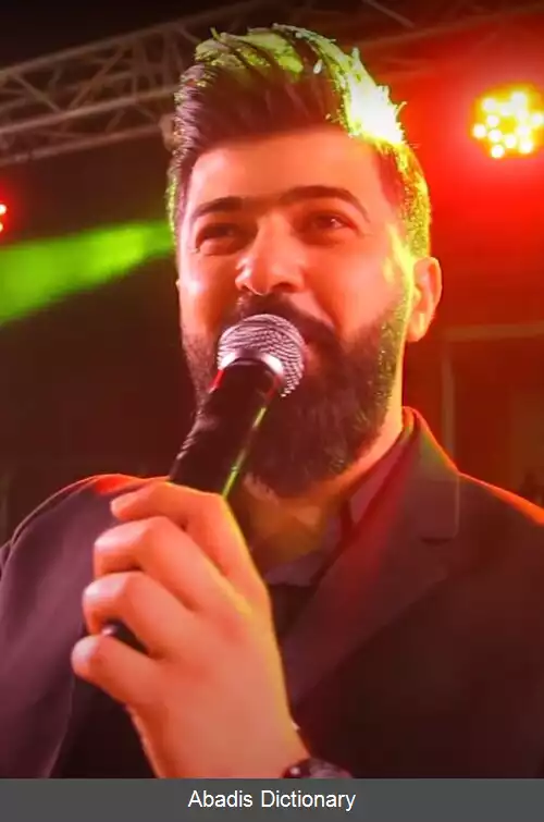 عکس سیف نبیل