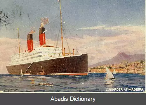 عکس آرام اس فرانکونیا (۱۹۱۰)