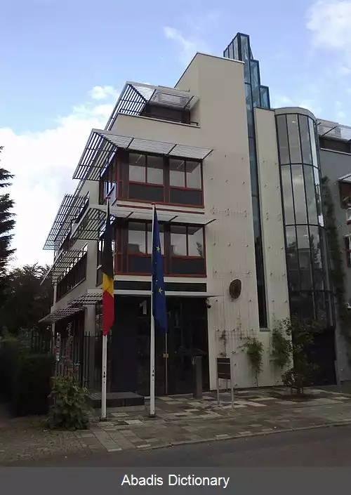 عکس فهرست وابسته های دیپلماتیک بلژیک