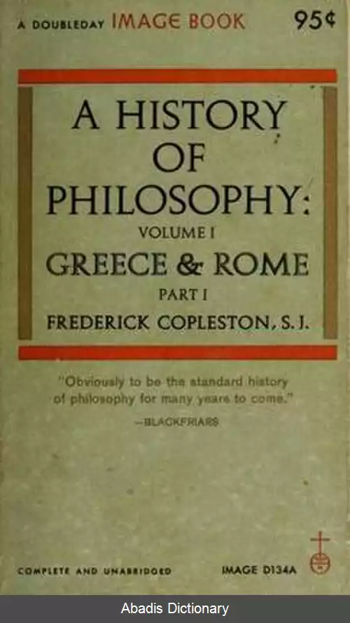 عکس تاریخ فلسفه کاپلستون