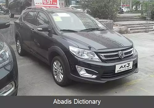 عکس فهرست خودروهای دانگ فنگ