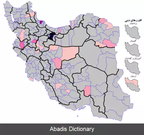 عکس زنان در مجلس شورای ملی