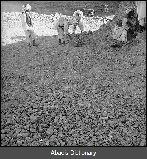 عکس دره بوم