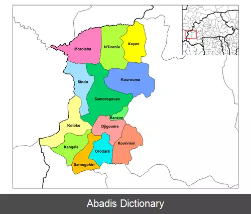 عکس استان کندوگو