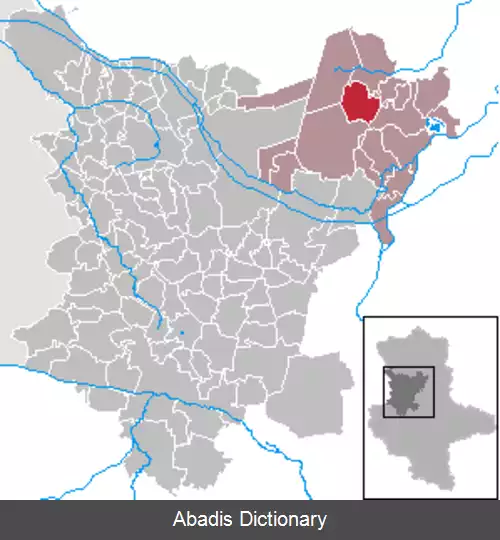 عکس کروشرن