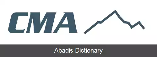 عکس سنترال مانتین ایر