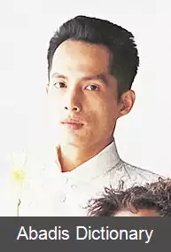 عکس زنتارو واتانابه