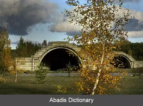عکس فرودگاه صحرایی هآپسالو