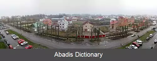 عکس ویشنف