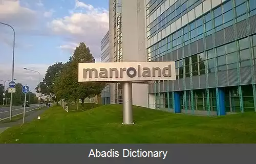 عکس من رولند