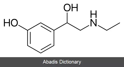 عکس اتیل افرین