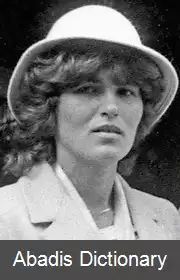 عکس فلوریکا لاوریکا