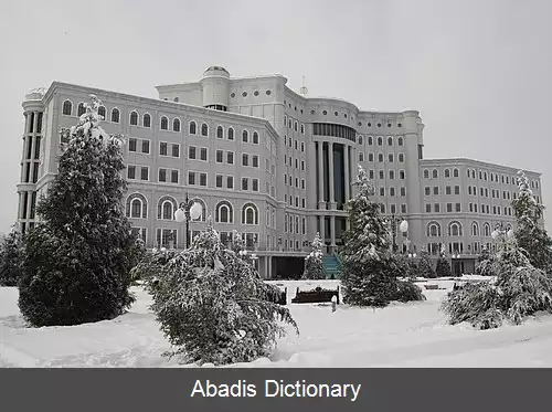 عکس کتابخانه ملی تاجیکستان