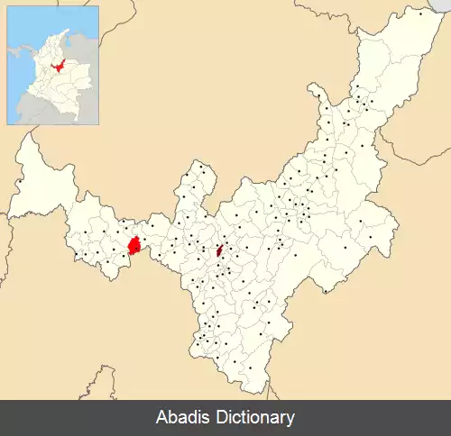 عکس کالداس (بویاکا)