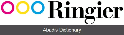 عکس رینگیر