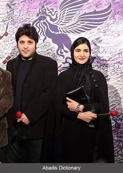 عکس چهاردهمین دوره جشن حافظ