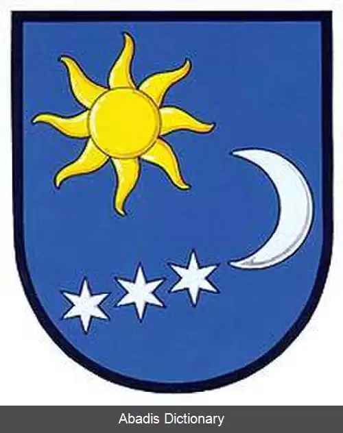 عکس سویتلا هورا