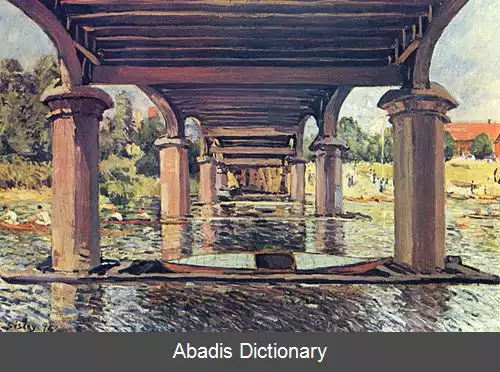 عکس زیر پل همپتون کورت