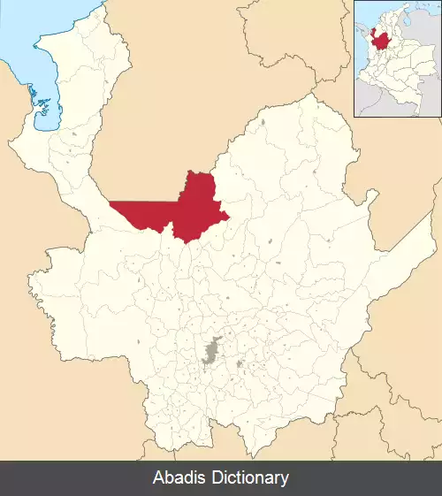 عکس ایتوآنگو